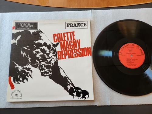 4 LP COLETTE MAGNY - JAZZ AVANT GARDE EXPERIMENTAL - Foto 2 di 15