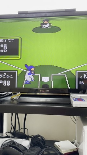 Homerun Nighter Nintendo Famicom NES Japanese Version DECO 1989 DFC-YQ Sports - Video 1 of 1