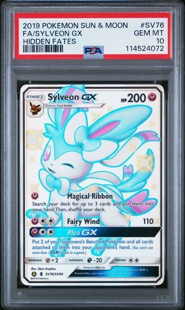 世界119枚 PSA10 ニンフィアGX sylveon 2017 58 世界119枚 PSA10 ニンフィアGX sylveon 2017 58 - メルカリ