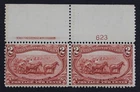 CKStamps: US Stamps Collection Scott#286 2c Mint NH OG