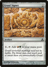 Gruul Signet #150 (MP) Guildpact GPT Magic MTG