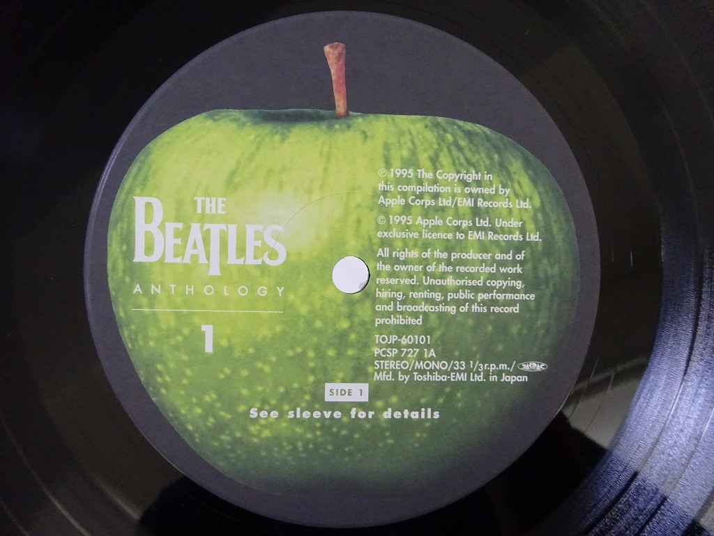 The Beatles Anthology 1 Apple Records TOJP-60101~03 Japan