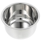 Inner Bva10u Pot Tiger Cooking Rice Cooker Liner Kitchen Replacement Accessory