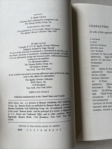 Agatha Christie Leatherette AKHNATON First Bantam Edition 1st Print 1996 Book - Bild 4 von 9