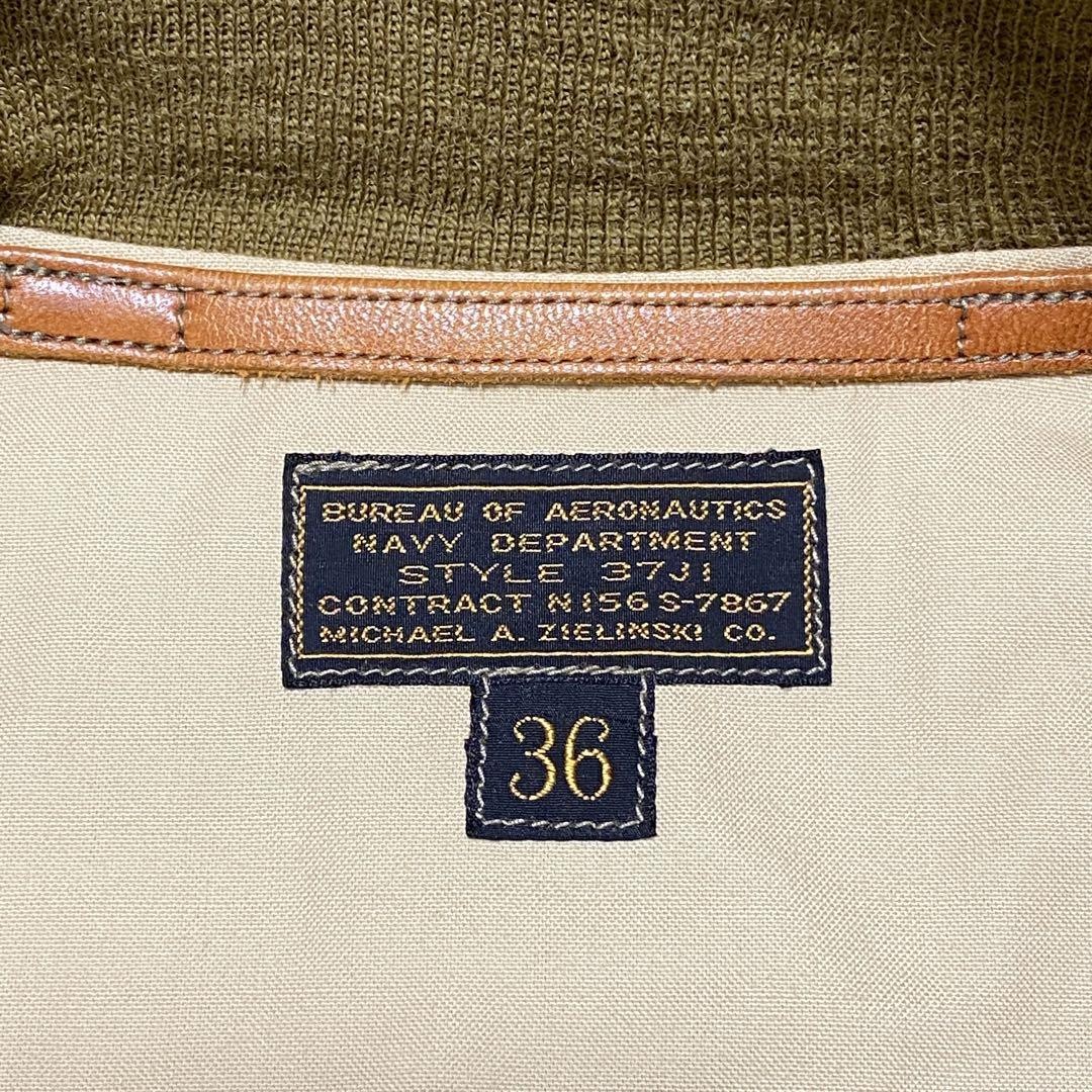 Picture 4 of 19