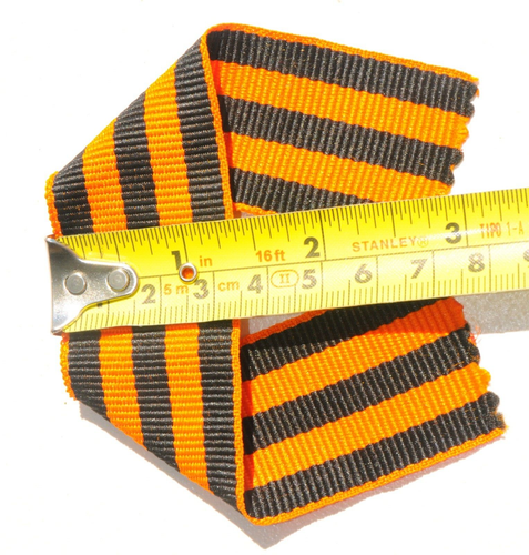 ✅20cm WAR RUSSIAN IMPERIAL RIBBON St. GEORGE SOVIET WWII WAR ORDER MEDAL AWARD💥 - Picture 9 of 24