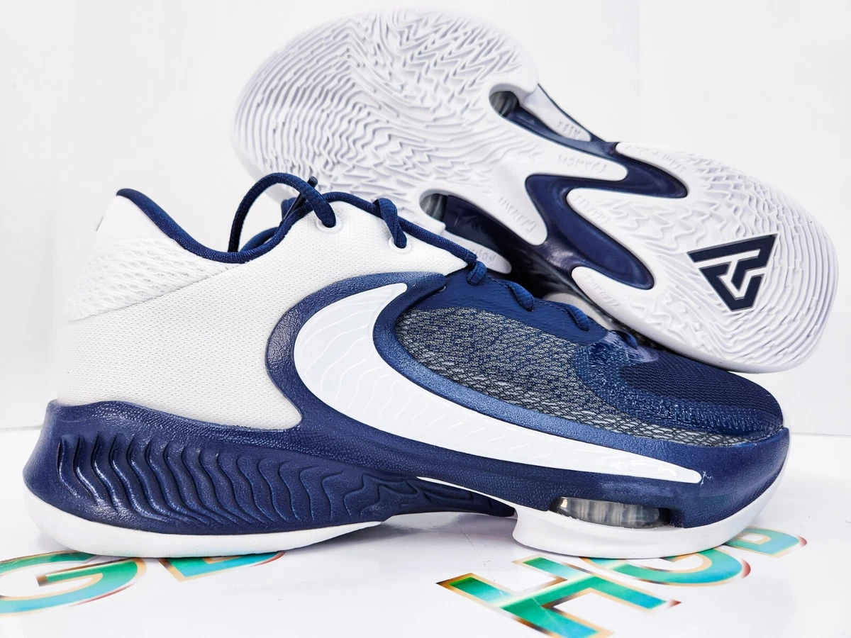 Nike promo basket hot sale