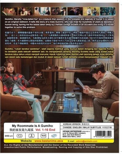 DVD Koreanische Dramaserie Mein Mitbewohner ist ein Gumiho (1-16 Ende) Englischer Untertitel - Bild 3 von 3