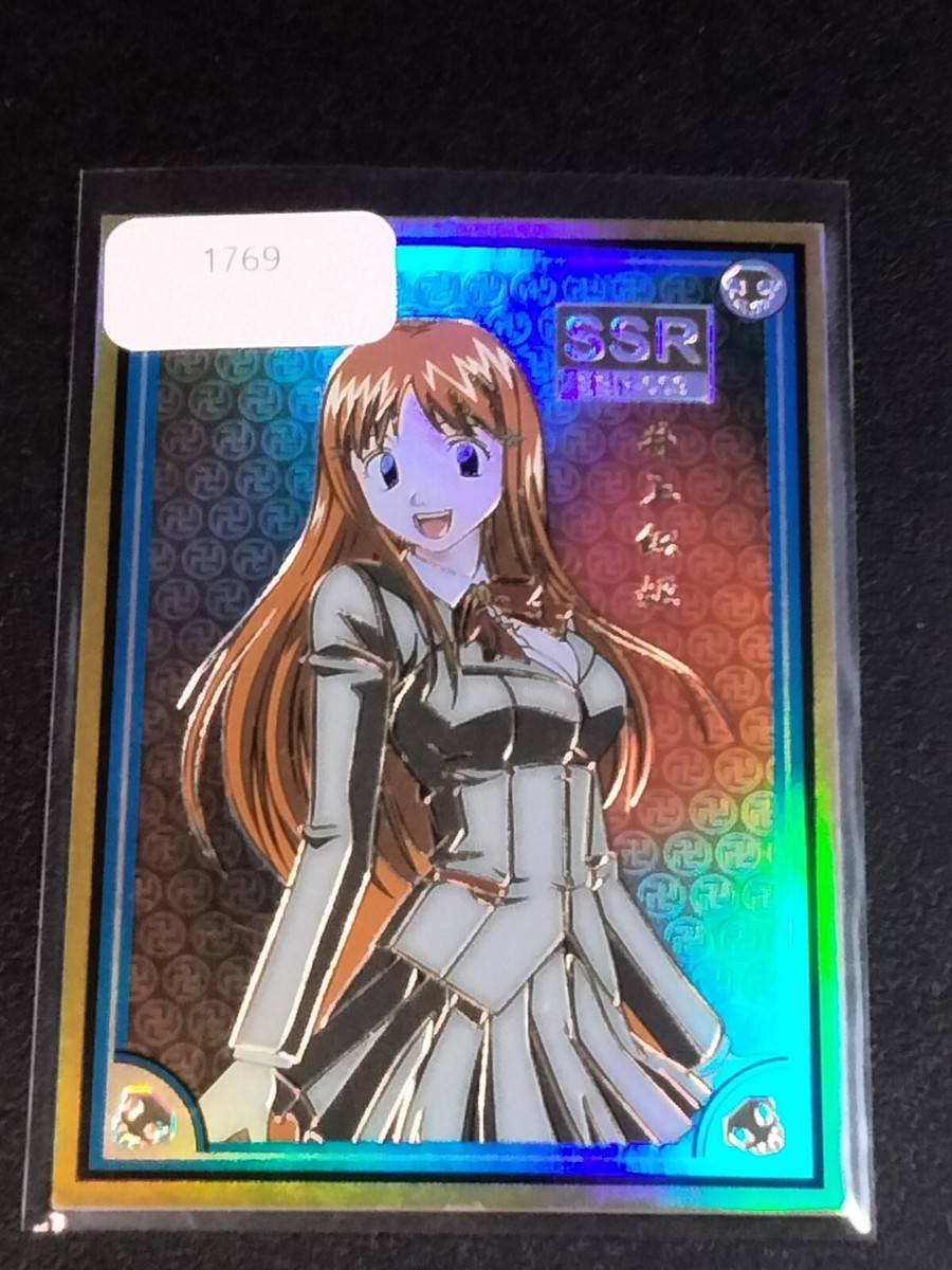 Bleach Thick SSR Orihime Inoue Trading Card Anime | eBay
