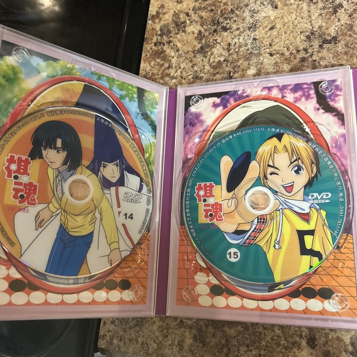 Hikaru No Go Complete 6 DVD import box set Japanese & Chinese audio
