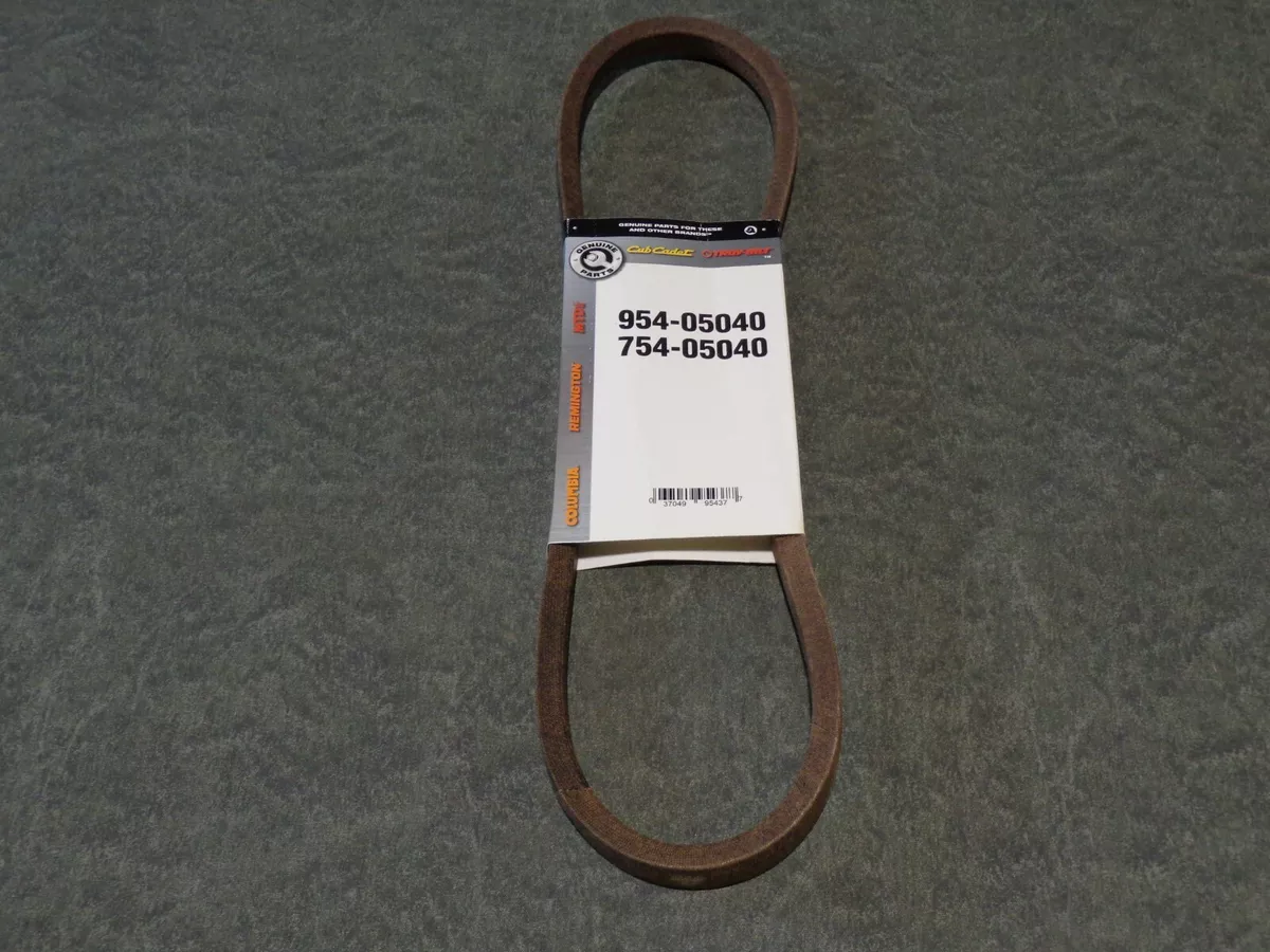 Troy bilt drive belt deals