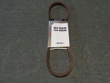 MTD Troy Bilt Cub Cadet 954-05040 VARIABLE SPEED DRIVE BELT GENUINE FACTORY OEM