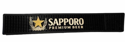 Sapporo Premium Beer Rubber Rail Bar Mat - Picture 4 of 4