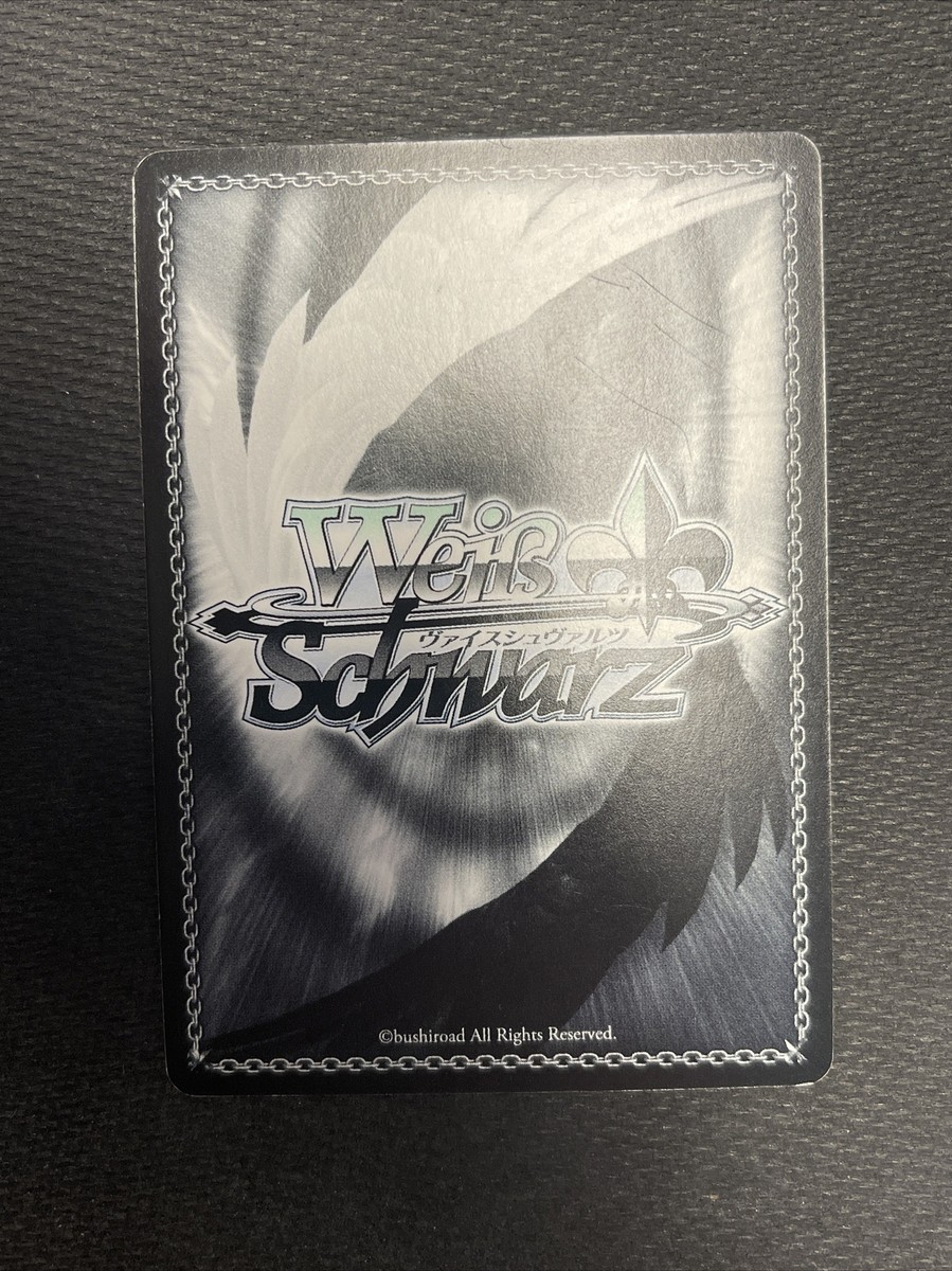 Weiss Schwarz Santa Kuroyukihime Japanese CH AW/S43-P01 PR