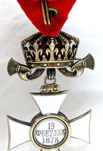WW1 Bulgaria Order of St Alexander IV class Tsar 1908-1918 medal by Rothe Vienna - Bild 9 von 9