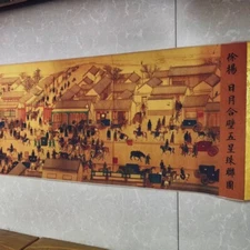 China Old long Scroll Painting , Xu Yang's Five Star Continuous Bead Chart