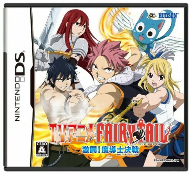 TV Anime: Fairy Tale Gekitou Madoushi Kessen (Nintendo DS, 2010) - Japanese Version for sale online | eBay TV Anime: Fairy Tale Gekitou Madoushi Kessen (Nintendo DS, 2010) - Japanese Version for sale online | eBay