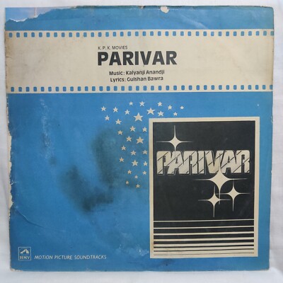 Parivar LP Vinyl Record Kalyanji Anandji Bollywood Hindi Film Ost 1968 Indian 