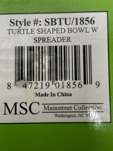 Mainstreet Collection Darm in Schildkrötenform mit Spreizer - Bild 2 von 9
