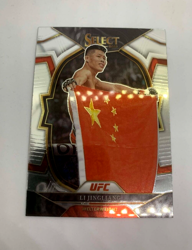 UFC Cards SELECT Prizm (BASE, SILVER, BLUE, ORANGE) 2022 2023 Panini Rookie RC - Picture 7 of 36