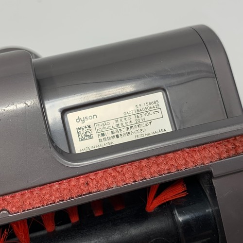 Genuine Mini Motorized Tool Brush Head for V8 V10 V11 (158685-05) 967479-05 OEM - Picture 9 of 9