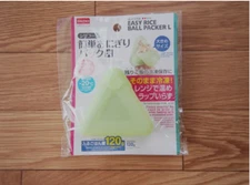 DAISO RICE BALL Maker Onigiri Silicone Freezer Warm in microwave Japan #566