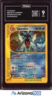 Pokemon 2003 Gyarados H10/H32 Holo Skyridge TAG 9