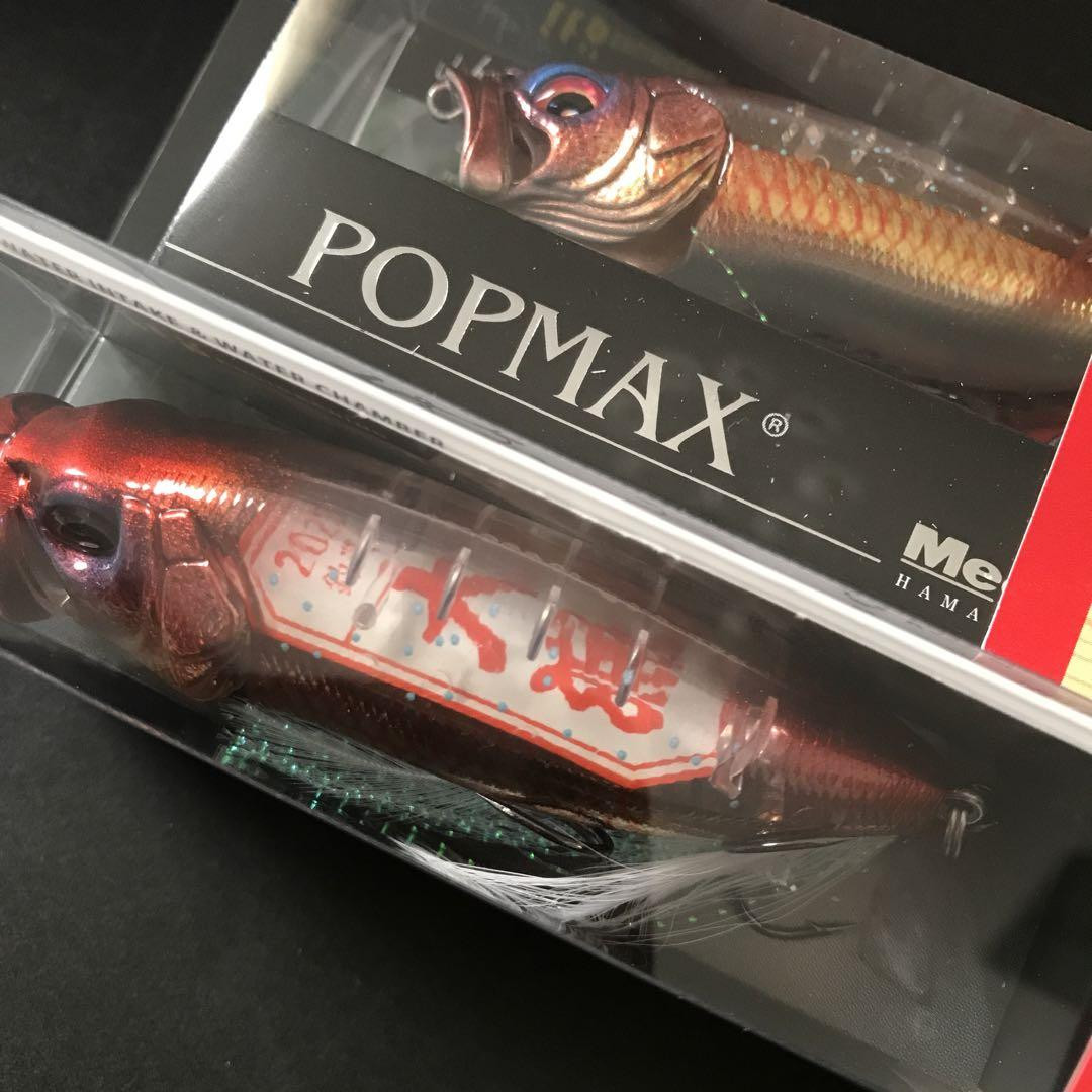 ＼半額SALE／ Megabass Popmax Sp-C See-Through Medetai 2023 2 | eBay ルアー・フライ