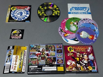 Clockwork Knight: Pepperouchau no Fukubukuro Sega Saturn NTSC-J Spinecard