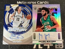 Panini Prizm Deca Donruss Elite Autograph RC /25 Lot 2 Mike Miller Anton Watson