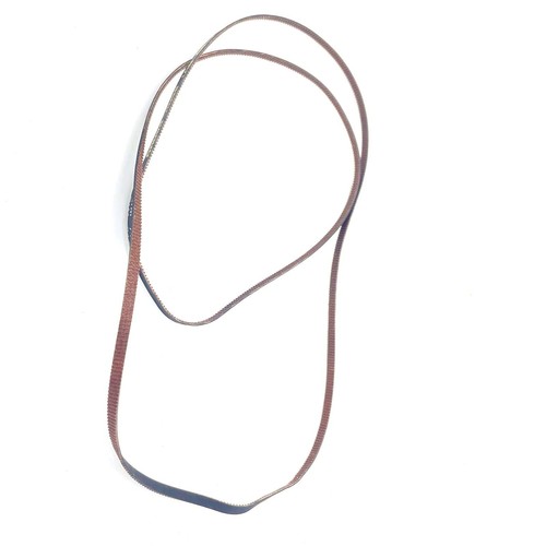 MFC-J4510DW DCP-J4110DW MFC-J6720DW MFC-J2730DW Printhead Belt Fits For Brother - 第 1/21 張圖片
