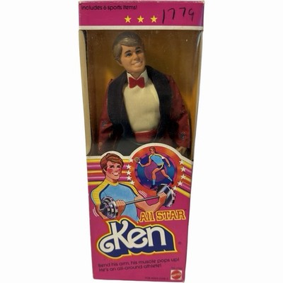 Mattel 1981 All Star Ken Doll w/ #4890 Dasing Duo Outfit