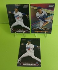 2024 Topps Stadium Club - Special Forces Yoshinobu Yamamoto #SF-25 (RC)