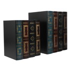  2 Pcs Deko Buch Dekobuch Wohndeko-Wohnzimmerbücher Buchzimmerdekor