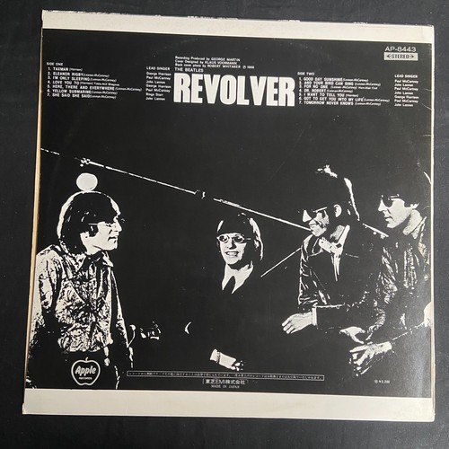 BEATLES - REVOLVER AP-8443 1969 JAPAN VINYL 12" LP ALBUM NM/M - Picture 2 of 13
