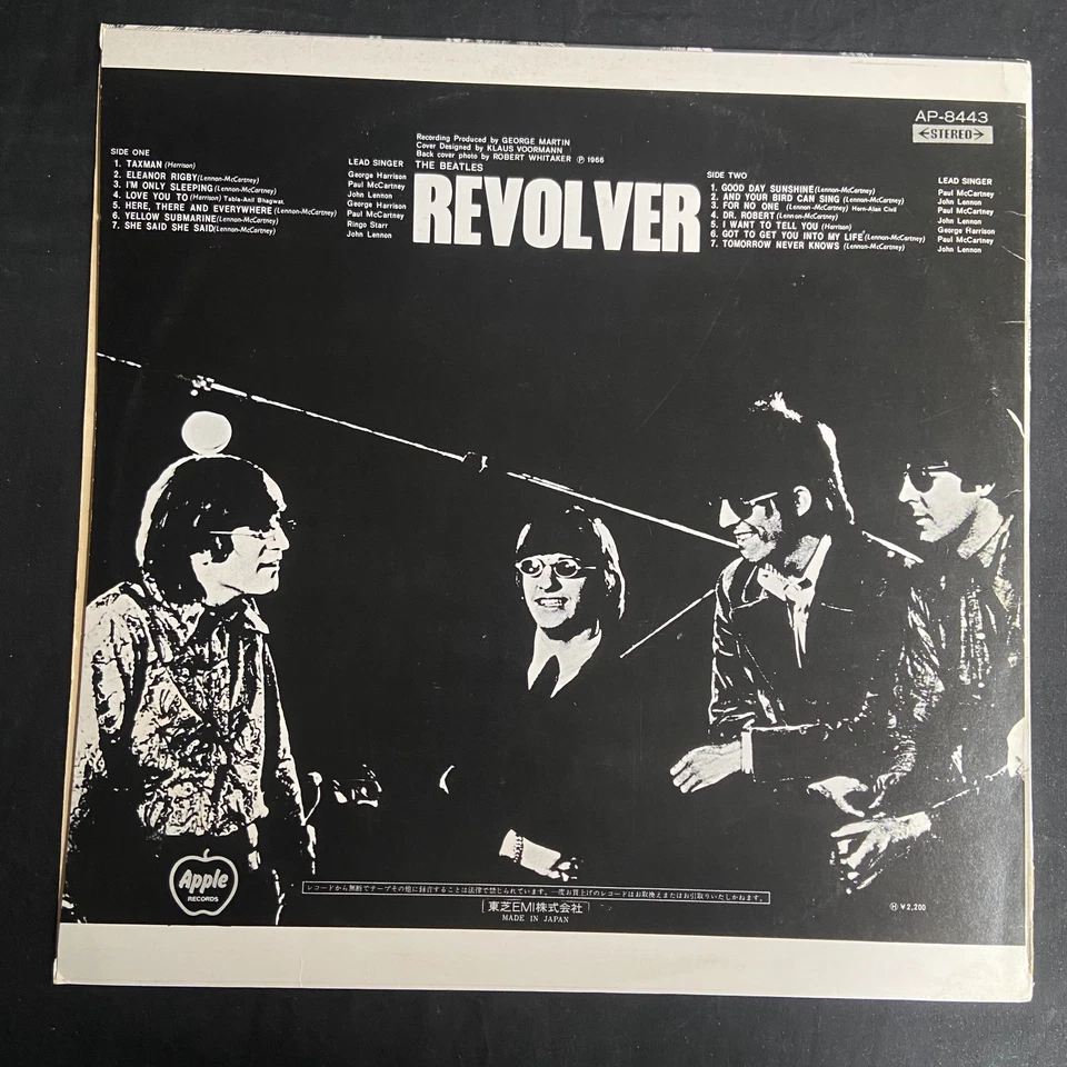 BEATLES - REVOLVER AP-8443 1969 JAPAN VINYL 12" LP ALBUM NM/M - Image 2 of 4