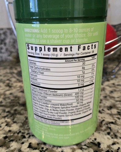 Wellness Garden ™ Super Greens Power Blend Powder Drink Mix 9.88 oz.   - Picture 6 of 6