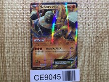CE9045 Regirock EX - XYG 003/019 Pokemon Card TCG Japan