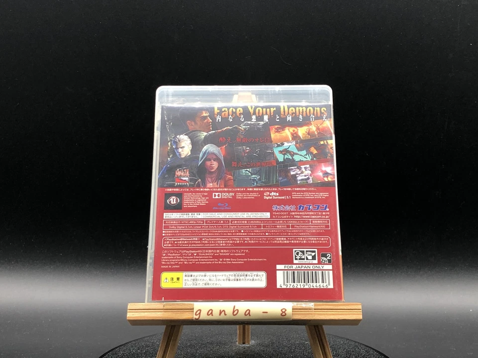Dmc: Devil May Cry (Sony PlayStation 3,2013) from japan - Image 2 of 4