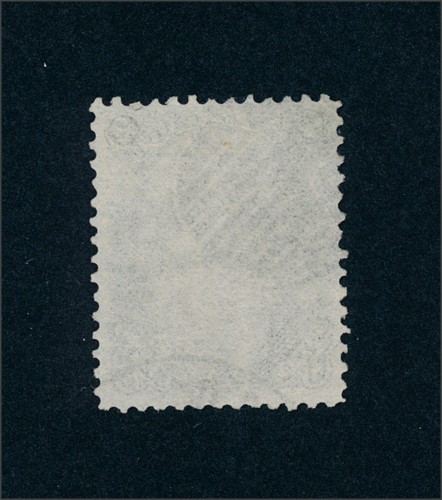 drbobstamps US Scott #73 Used VF Stamp Cat $75 - Picture 2 of 2