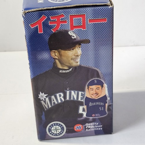 Muñecas de anidación rusas Ichiro Suzuki HOF 2005 Seattle Mariners caja certificado de autenticidad Babooshkah - Imagen 9 de 14