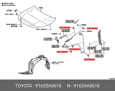ayato00214ページ Genuine OE Bolt With Washer 91635A0616 For Toyota 91635