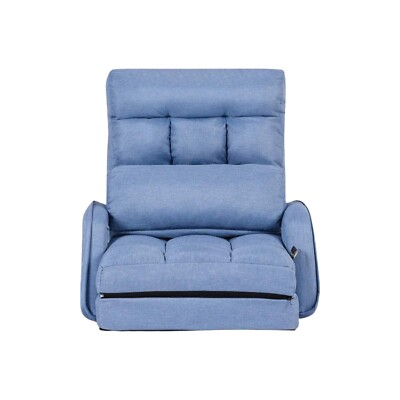 Adjustable Lazy Sofa Bed Comfy Floor Folding Gaming Chair