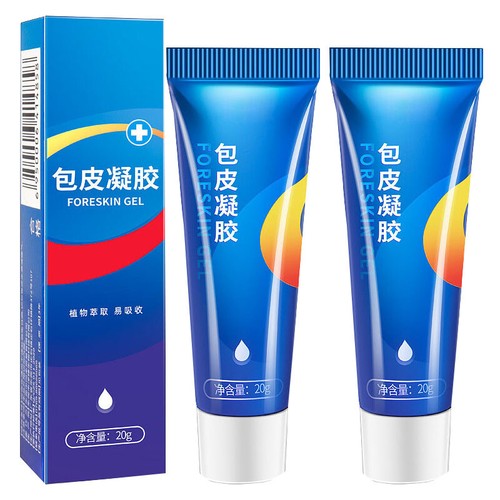 3x Prepuce Corrector Gel, Professional Redundant Prepuce Corrector Gel-US - Picture 13 of 15