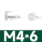 Bild 14 von 20