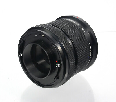 Kenko Tele-Plus MC6 2x conversion lens for Mamiya RB67 - 34670