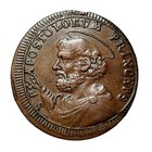 [NC] PIO VI - SAMPIETRINO 2,5 BAIOCCHI ROMANI 1796 (nc827b)
