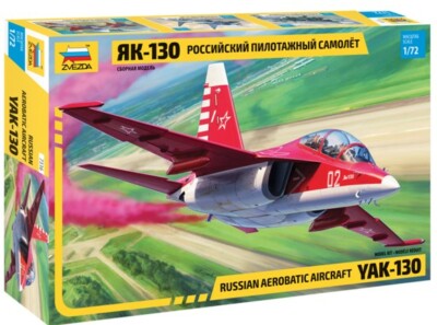 YAK-130 ロシア練習機 1/72 Zvezda Yak-130 Trainer Russian Acrobatic Aircraft 1:72 Plastic