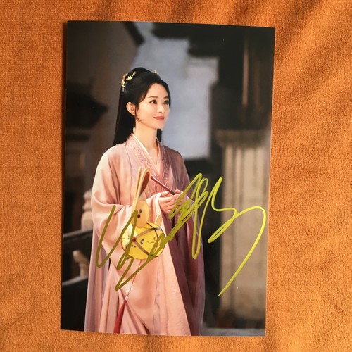 ZHAO LIYING Autographed Signed Photo The Legend Of Shenli 4*6 赵丽颖 2024 - Picture 2 of 18