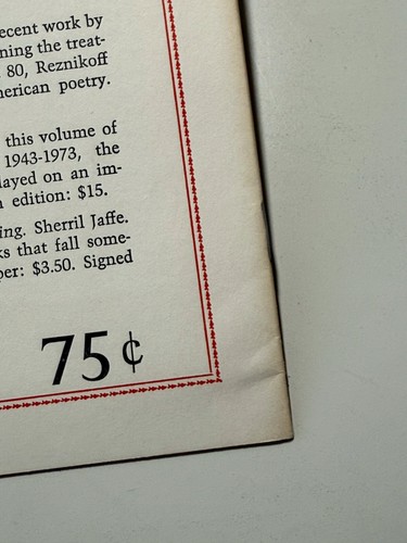 Sparrow Dali on Lorca + Gerard Malanga Poems – Black Sparrow Press - Picture 5 of 5